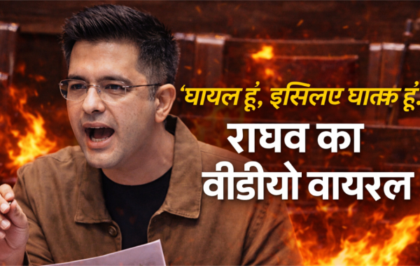 Raghav Chadha speaking in a video message responding to AAP allegations with serious expression