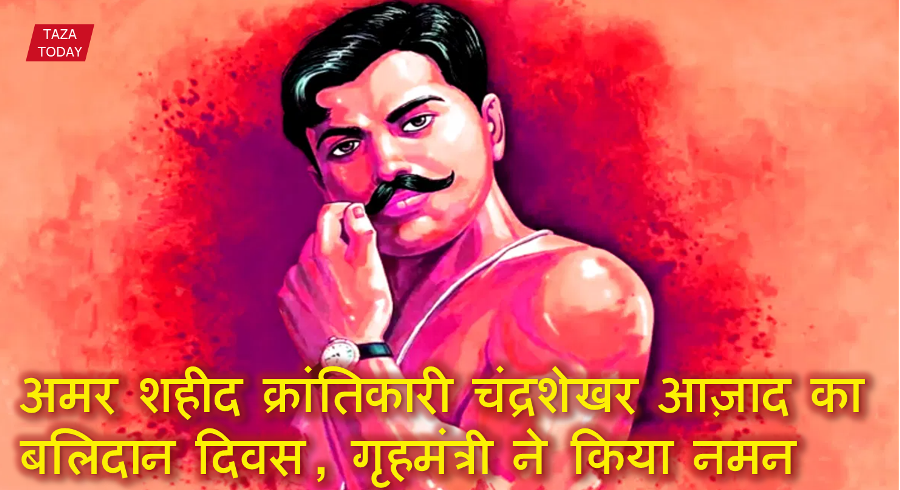 Chandrashkhar azad