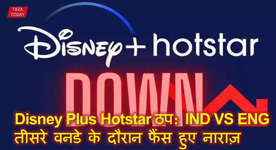disney down