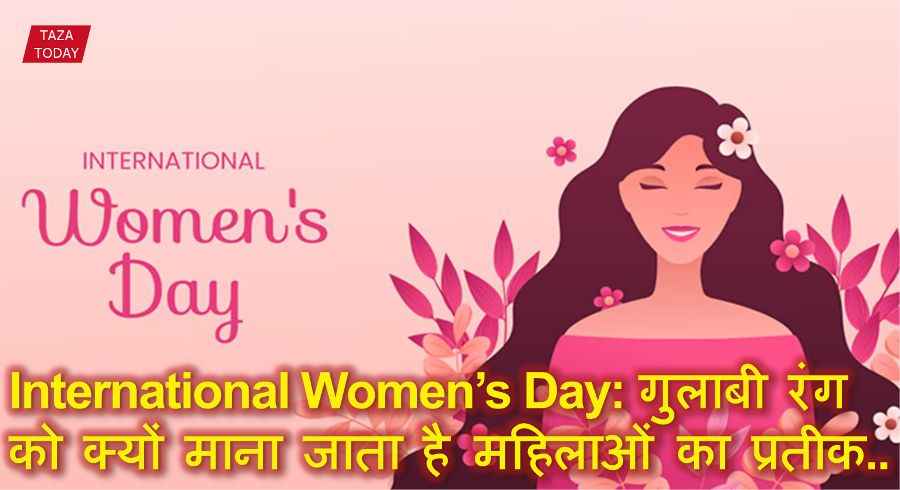 International Women’s Day