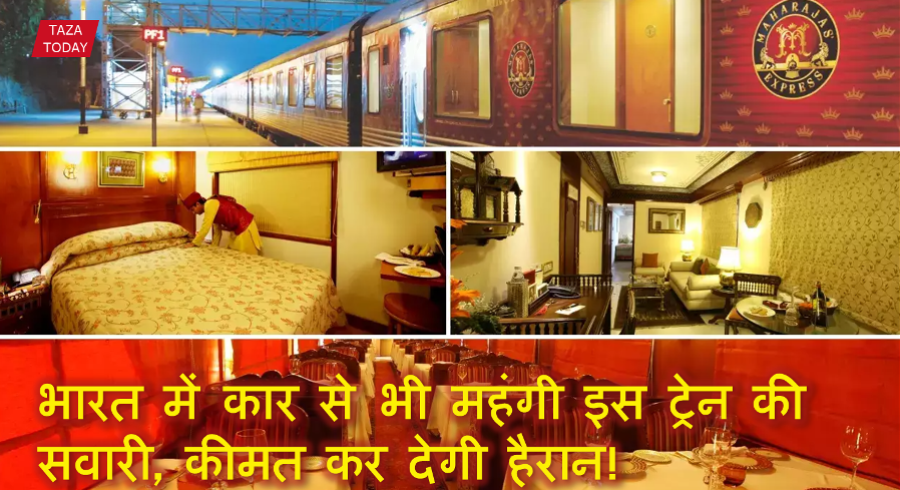Maharaja Train