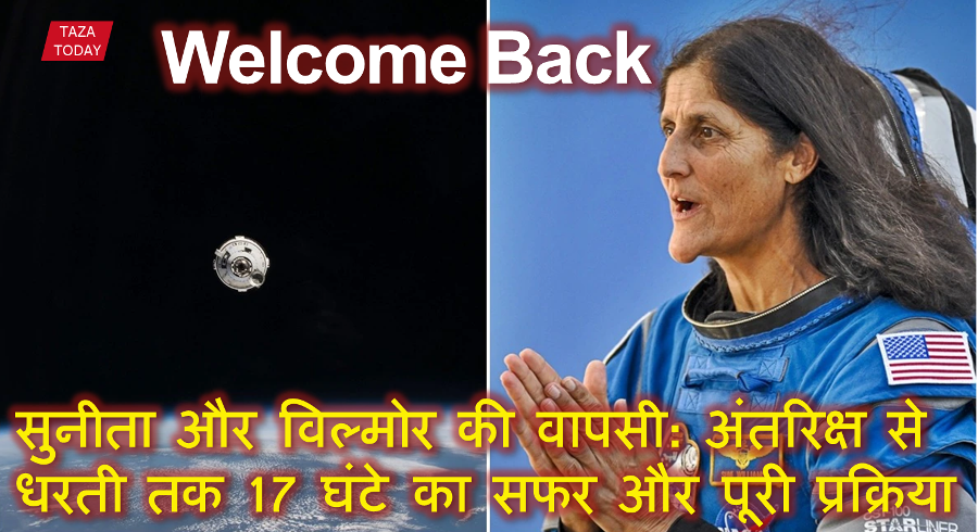 sunita williams space to earth journey