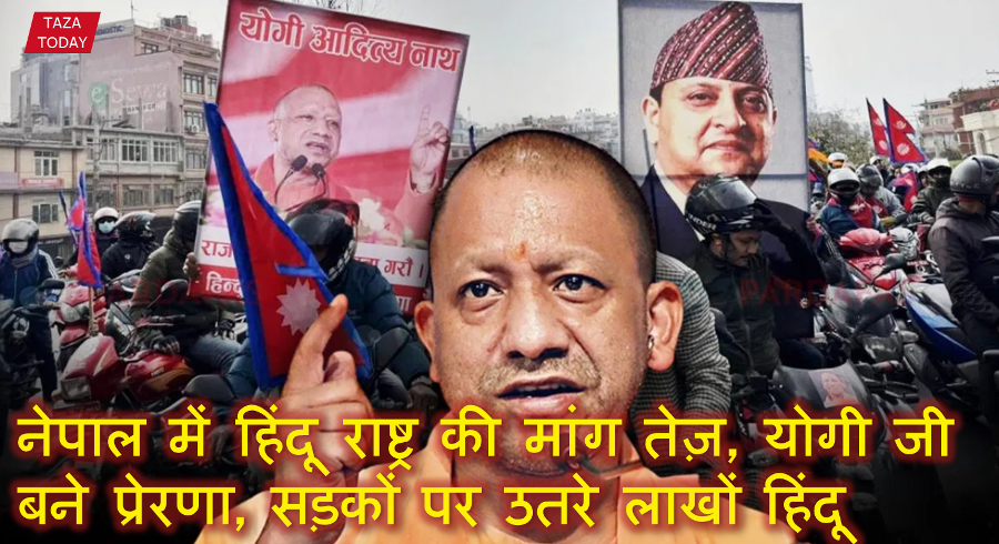 Yogi in nepal