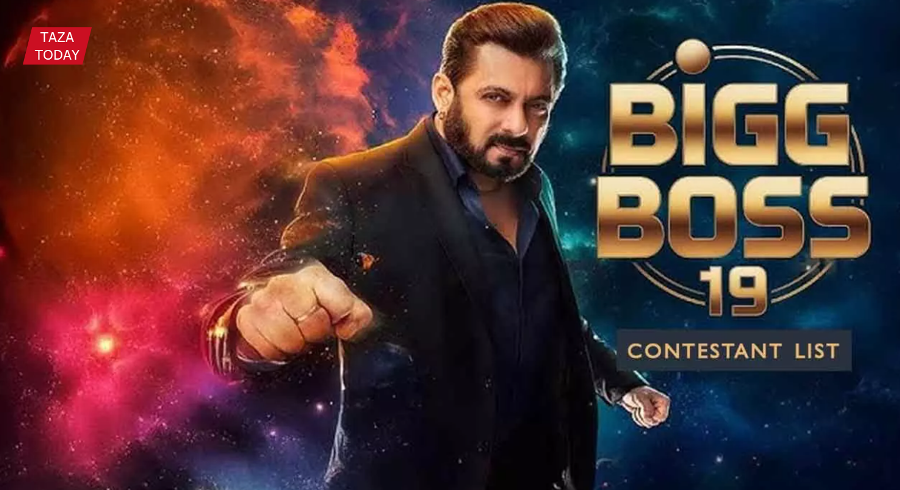 राजनीति की रंगत और सितारों की टक्कर – बिग बॉस 19 की धमाकेदार एंट्री से होगा 5 महीने तक एंटरटेनमेंट का तूफान!