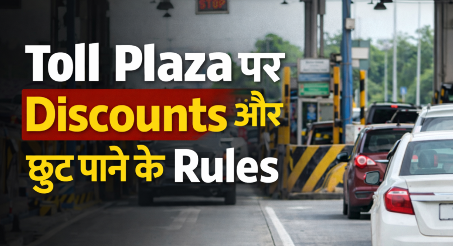 toll rules india how to save money on highway