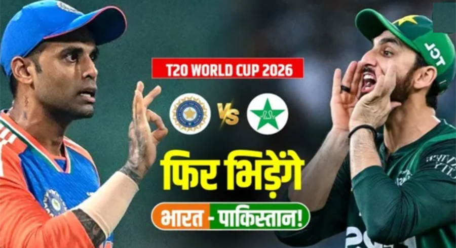 India and Pakistan confirm their high-voltage T20 World Cup 2026