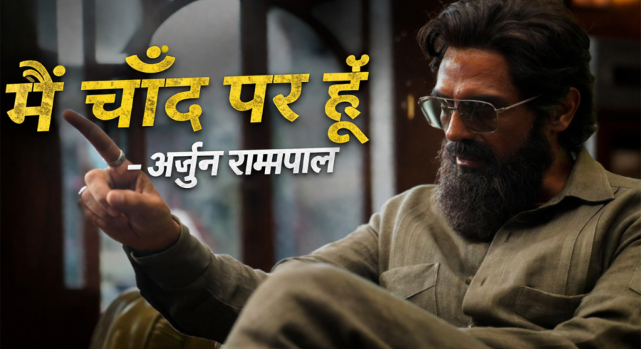 Arjun Rampal reacts to Dhurandhar 2 success