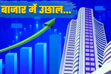 Share market