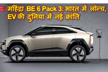 Mahindra BE 6 Pack