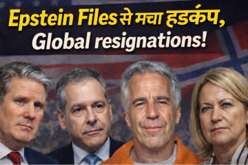 Epstein files revelations spark global controversy