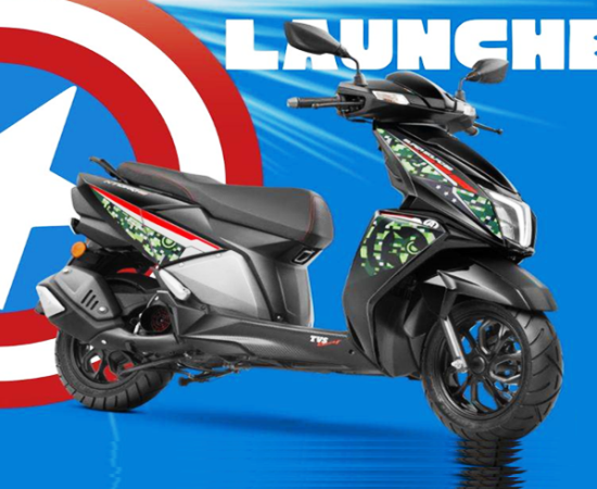 TVS NTorq 125 Super Soldier Edition: कैप्टन अमेरिका की थीम वाला यह स्कूटर लाया दमदार डिजाइन और स्मार्ट फीचर्स!